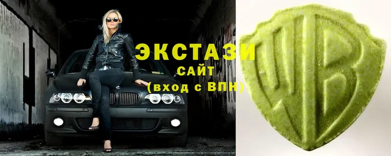 ЭКСТАЗИ Philipp Plein  kraken онион  Кадников  где купить наркотик 